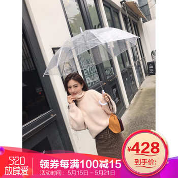 修身高腰長裙，打造優(yōu)雅生活