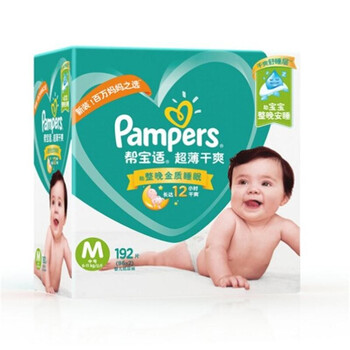 幫寶適m碼192片
