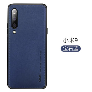 怎么樣,手機(jī),手機(jī),皮套,皮套,磁鐵,磁鐵