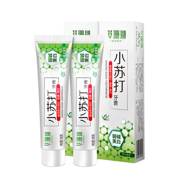 怎么樣,美支支,支支