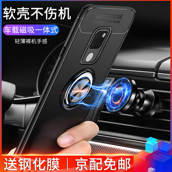 mate7手機(jī)套透明