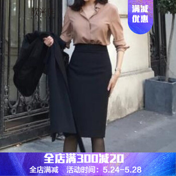 元素,樣式,新款,裙型,裙型,流行,新款,趨勢(shì)