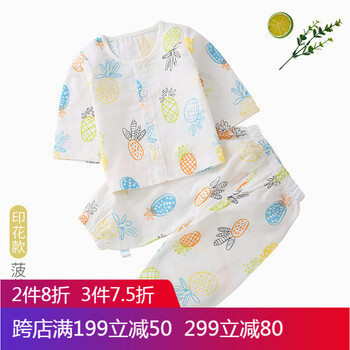 套裝,女童,套裝,春裝,春裝,女童,怎么樣