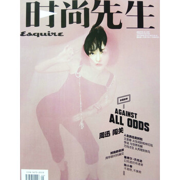 2019年5月