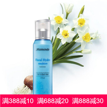 油性皮膚保濕霜