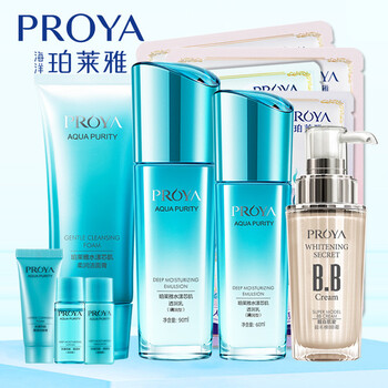 柏萊雅護(hù)膚品bb霜
