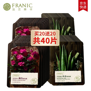 怎么樣,白面,貼膜,白面