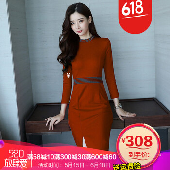 時(shí)尚長(cháng)袖裙，微胖女神的好幫手