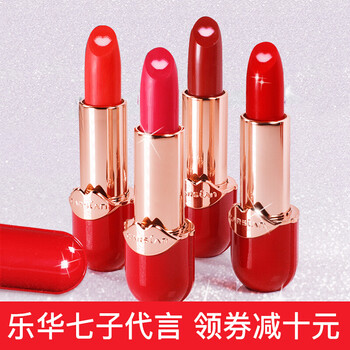carslan,carslan,口紅,粉色,粉色,口紅,怎么樣