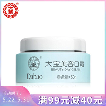 大寶,怎么樣,大寶,晚霜,晚霜