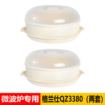蒸烤箱Galanz