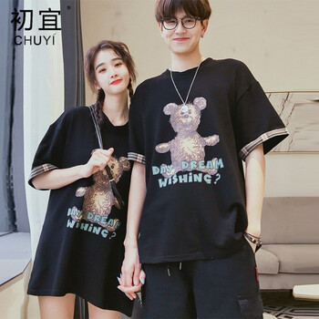初宜（CHUYI） 鏤空，印花 短袖 T恤 女 圓領(lǐng)