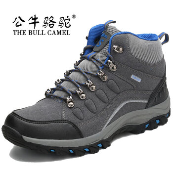 公牛駱駝（THE BULL CAMEL）男士Z3338灰色 42