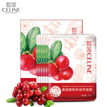 排名,排行榜,皙蓮,毛孔,推薦,皙蓮,細(xì)致,面膜,面膜,細(xì)致,毛孔