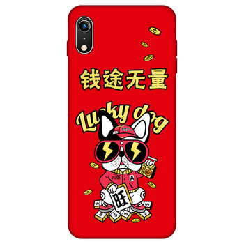 笨笨豆（BENBENDOU） iPhone xr 手機(jī)殼/保護(hù)套