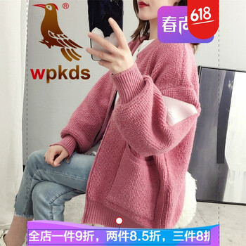 針織開(kāi)衫，微胖女生的小心機！