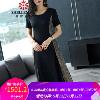 優(yōu)雅長(zhǎng)裙裙，打造浪漫小仙女