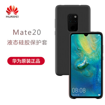 防走失，保護(hù)你的雙手