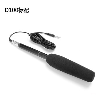 手機麥克風(fēng)，讓你在家也能美美噠