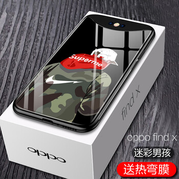 凡銳（FANRUI） OPPOFind X 手機(jī)殼/保護(hù)套