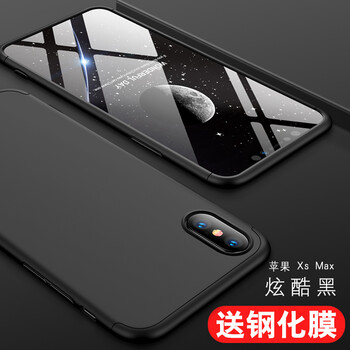 時(shí)尚蘋果7保護(hù)套，讓造型更簡單