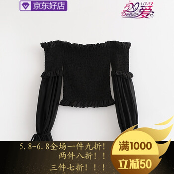 寬松印花短袖，讓你變身時尚女神