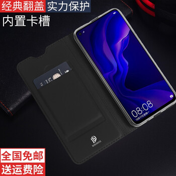 優(yōu)惠券,優(yōu)惠券,皮套,皮套,怎么樣