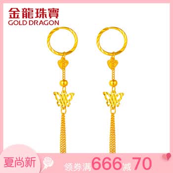 golddragon,��ô��,golddragon,����,����,�鱦,�鱦,����,����