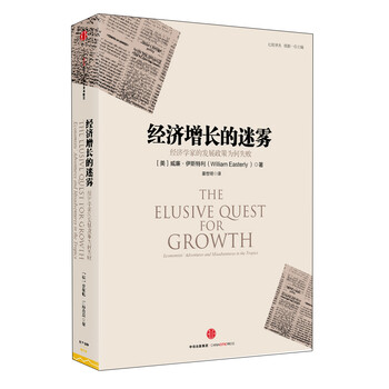 家的