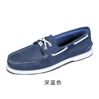 EGMONT男士深藍(lán)色 38