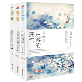 書評(píng)