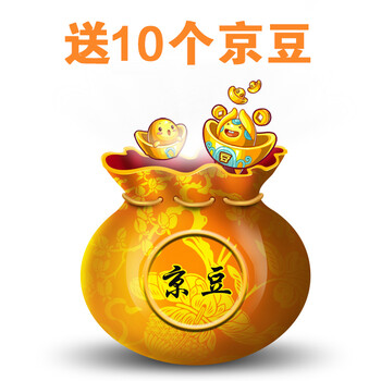 微米數(shù)碼