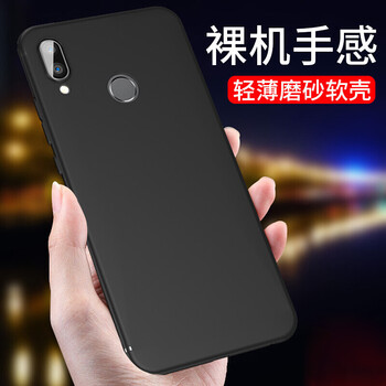 技光（JEARLAKON） 榮耀play 手機殼/保護套