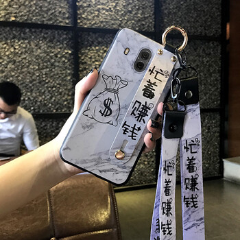 米拓（Mtuo） 華為mate 20 pro 手機(jī)殼/保護(hù)套