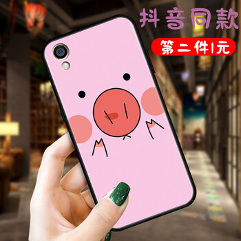 洛曼歐 oppor9 手機(jī)殼/保護(hù)套