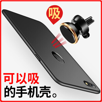 毅美（YIUS） iPhone6s 手機(jī)殼/保護(hù)套