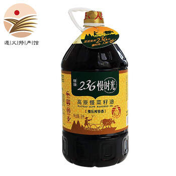 美味壓榨花生油，讓你愛上吃貨！