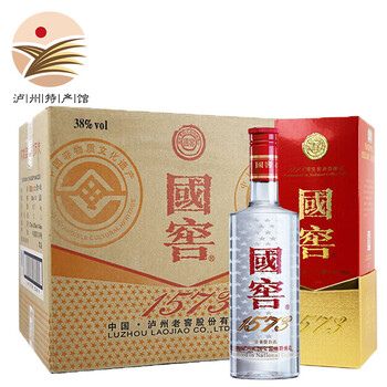 國窖38度1573