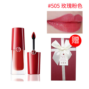 阿瑪尼小胖丁口紅