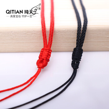 琦天項(xiàng)鏈約60cm