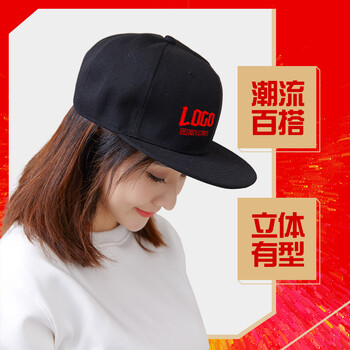 long,long,怎么樣,success,success,鴨舌帽,鴨舌帽