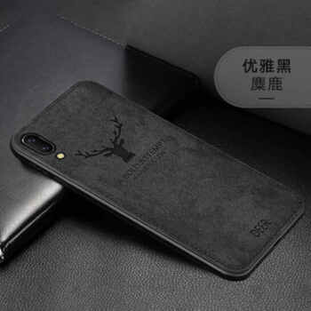 永馨尚 x23 手機(jī)殼/保護(hù)套