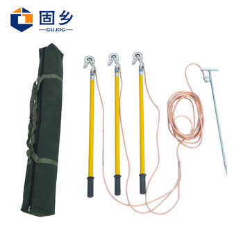 固乡110KV室外高压接地线 220千伏 35/50平方 户外电力接地棒 绝缘令克棒 10KV 1米棒+线长1米*3根+7米主线