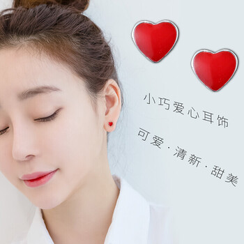 精致吊墜，讓你美出新高度