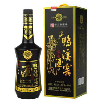 排名,白酒,排行榜,鴨溪,鴨溪,白酒,推薦