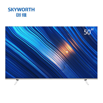 創(chuàng)維（Skyworth）50Q5A