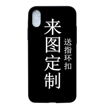 三星9300彩繪殼