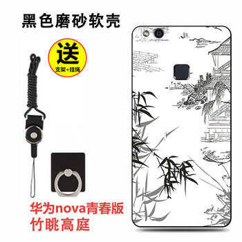 個性蘋果手機殼，讓你告別尷尬