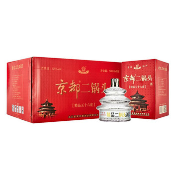 京都天壇二鍋頭