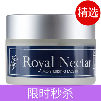 royalnectar,royalnectar,新西蘭,新西蘭,怎么樣